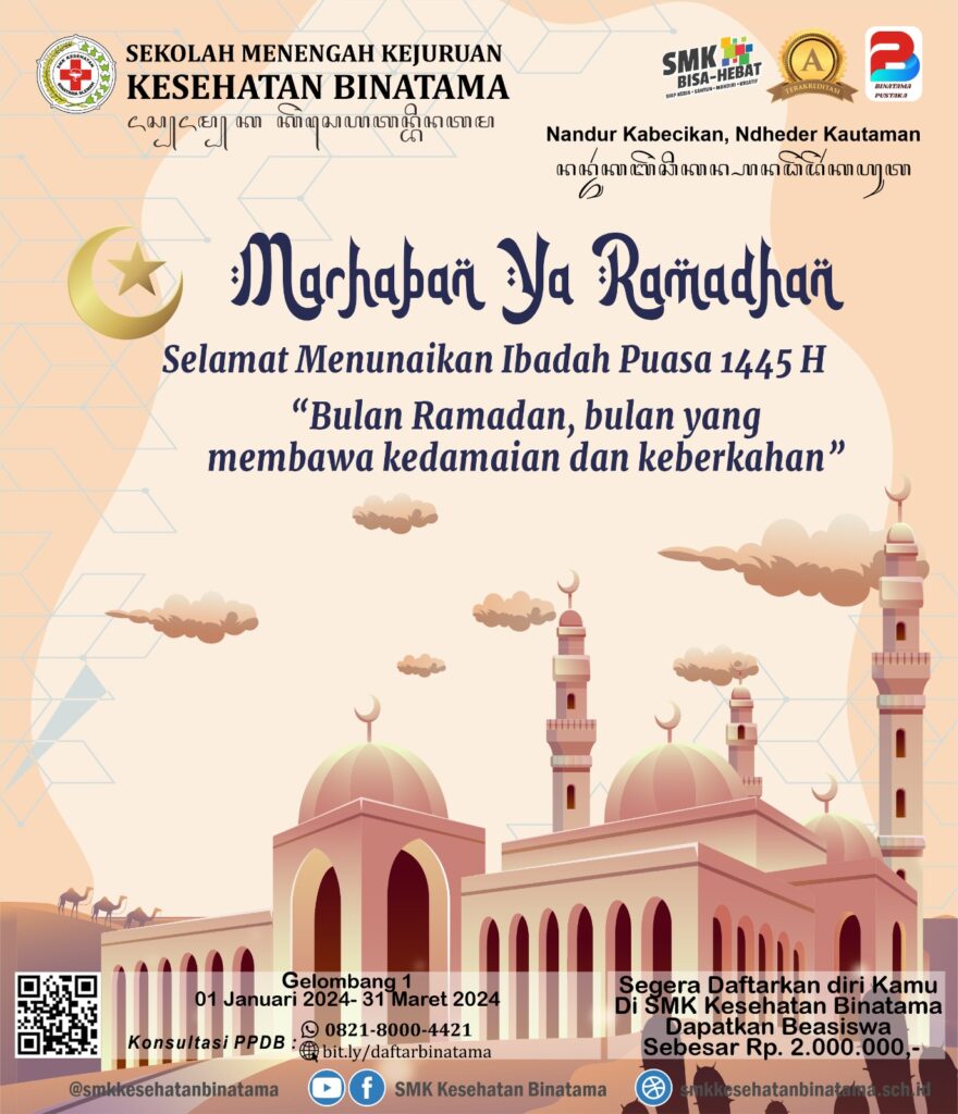 WhatsApp Image 2024 03 07 at 10.34.19 880x1024 - Marhaban Ya Ramadhan - Selamat Menunaikan Ibadah Puasa 1445 H